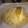 NYT No Knead Bread