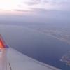 Leaving LAX