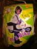 I'm a Bike