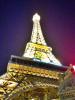 Fake Eiffel Tower