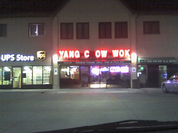 Mmmmm! Yang COW