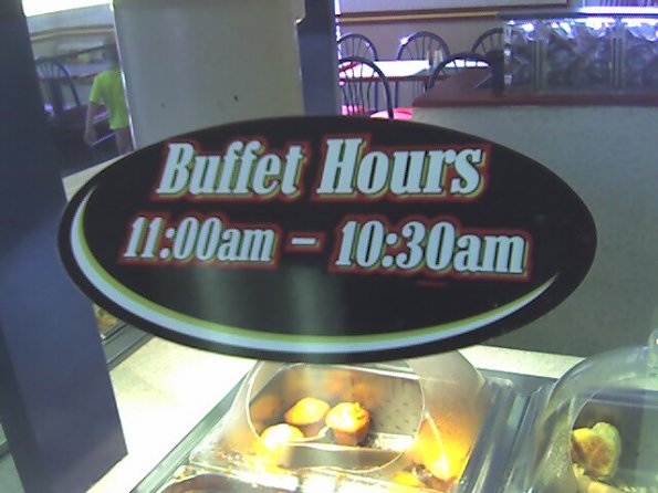 KFC Buffet: Open 23 1/2 hours a day