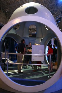 Wind generator nose cone